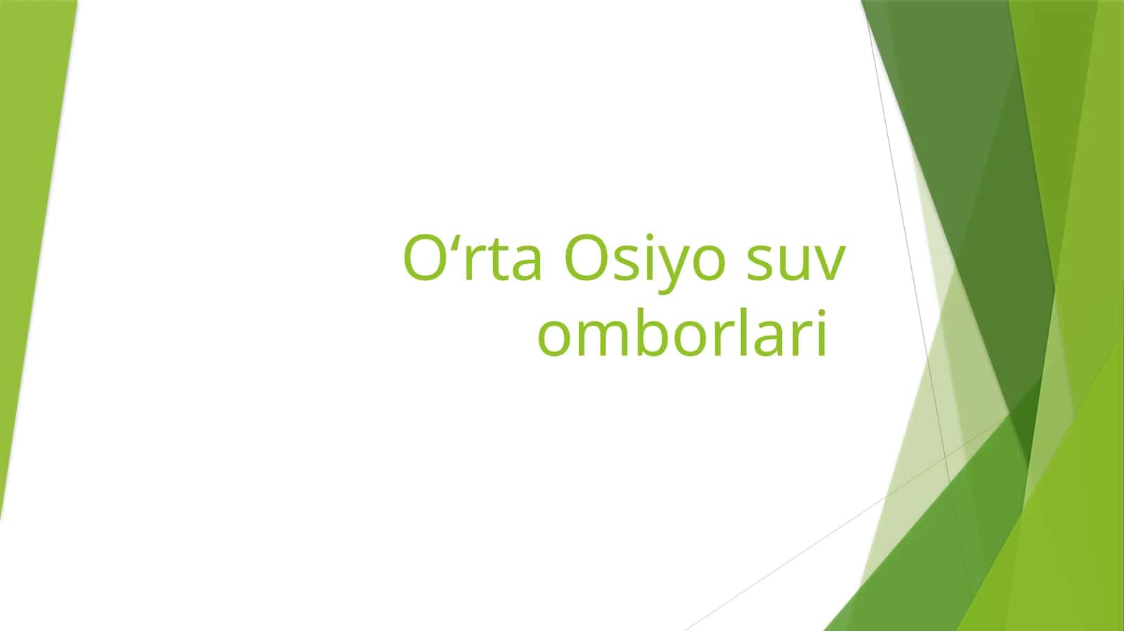 Oʻrta Osiyo suv omborlari 1