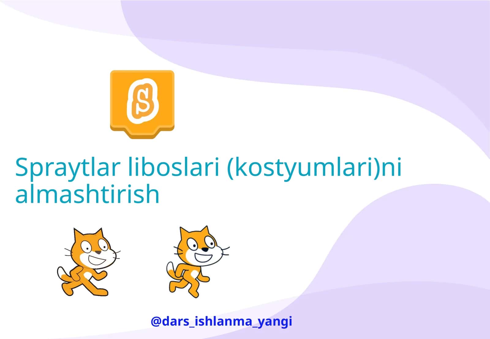 Kostyumlarni almashtirish 1