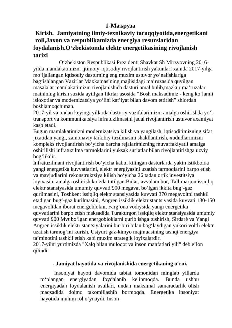 Elektr energetikasining rivojlanishi 1