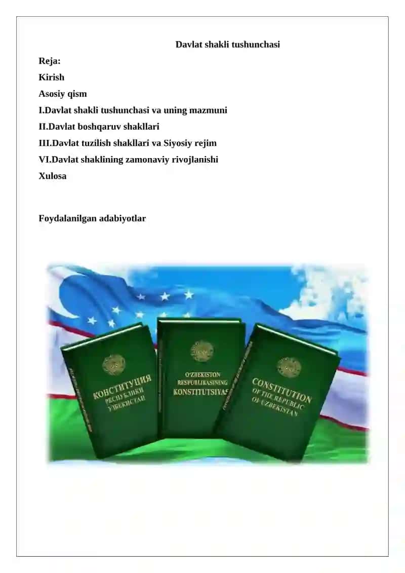 Davlat shakli tushunchasi