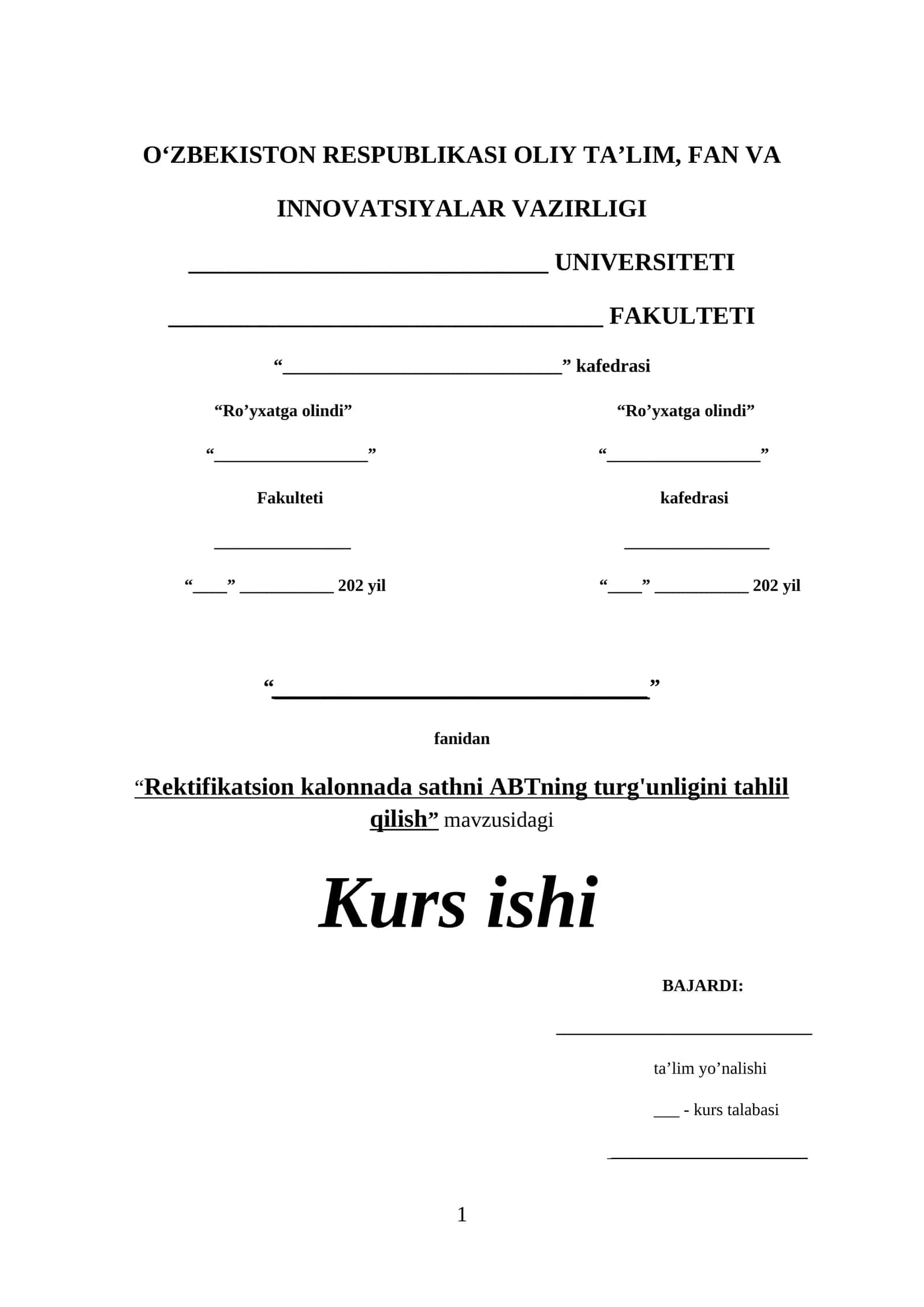 Rektifikatsion kalonnada sathni ABTning turg'unligini tahlil qilish 1