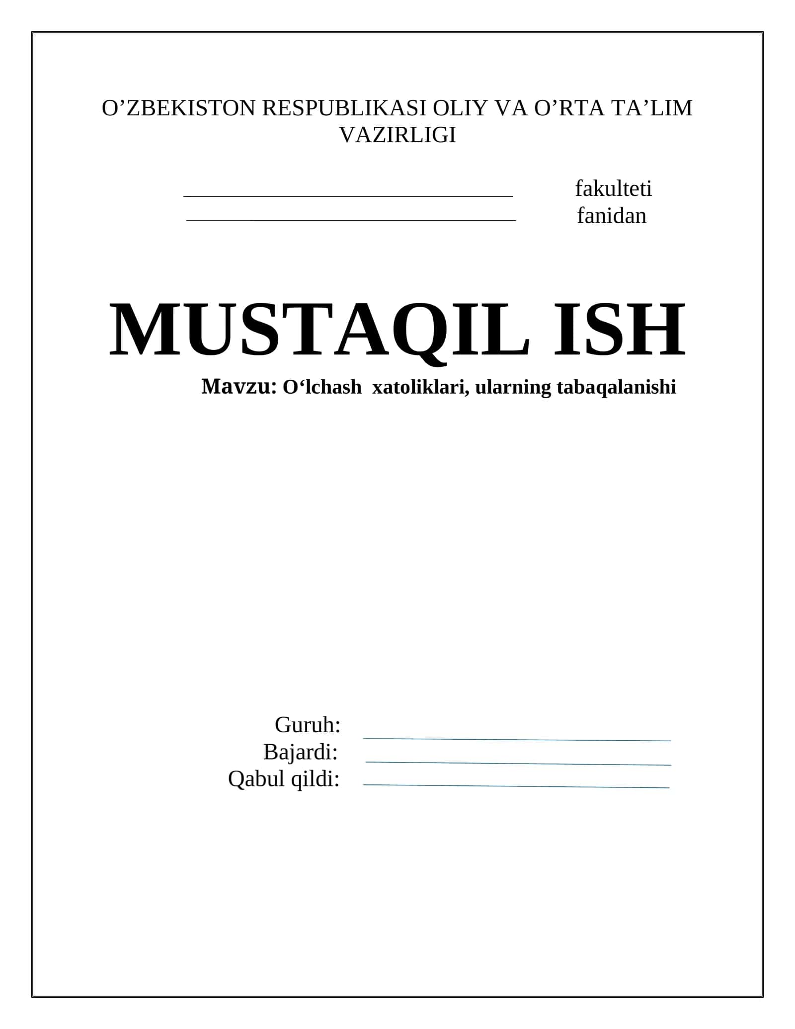 O‘lchаsh xаtоliklаri, ulаrning tаbаqаlаnishi 1