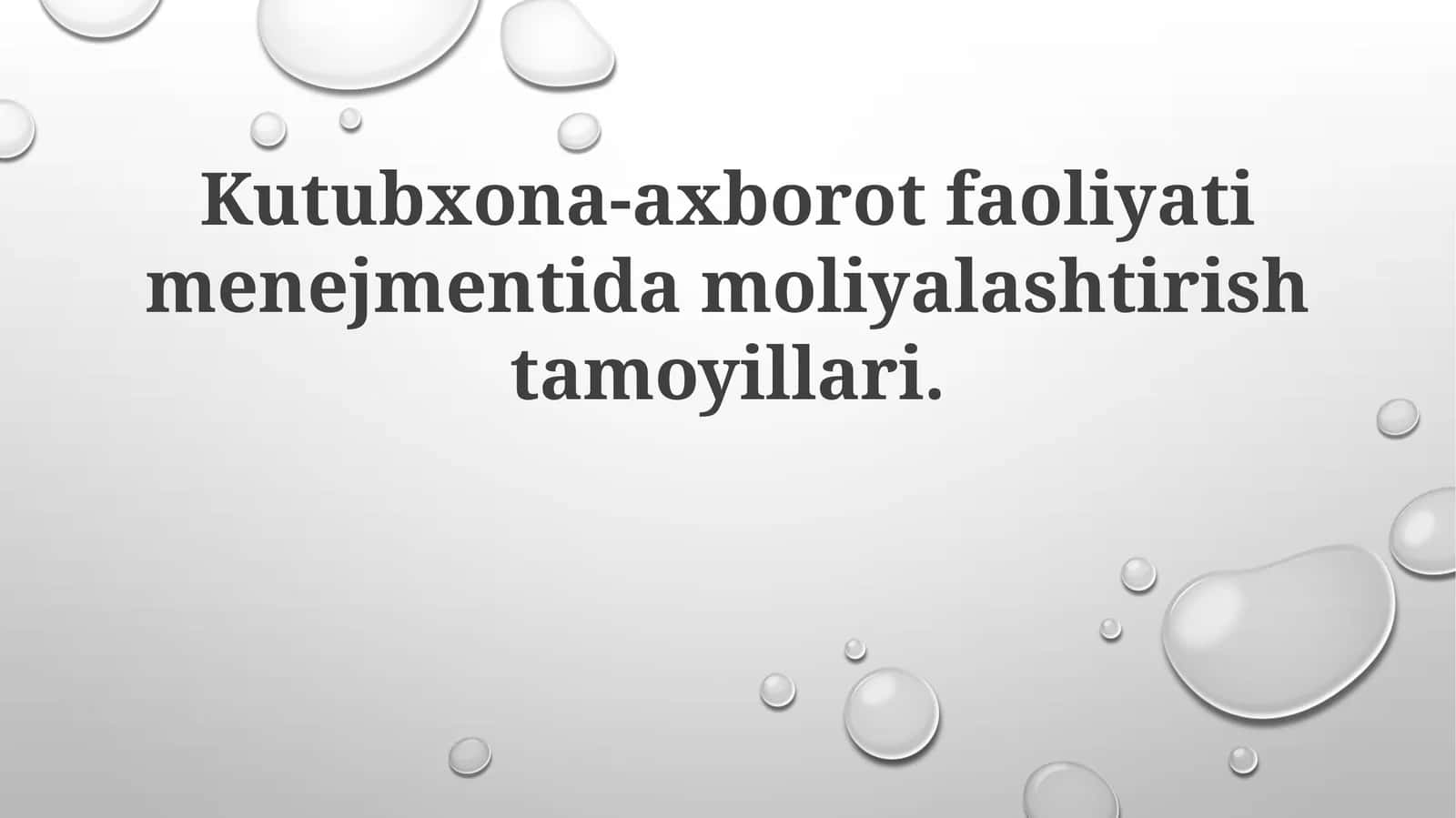 Kutubxona-axborot faoliyati menejmentida moliyalashtirish tamoyillari 1