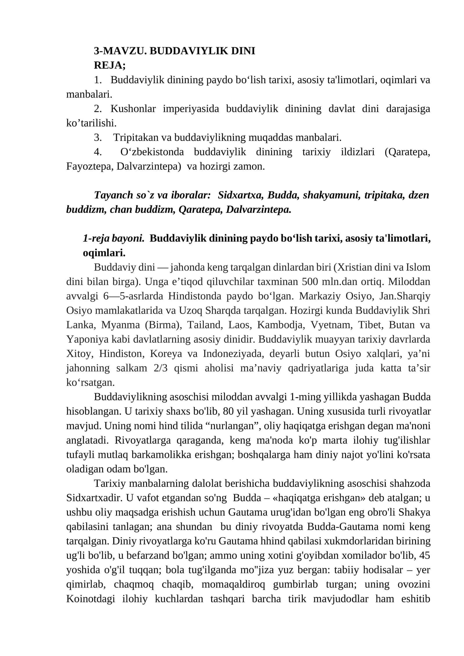 Tripitakan va buddaviylikning muqaddas manbalari 1