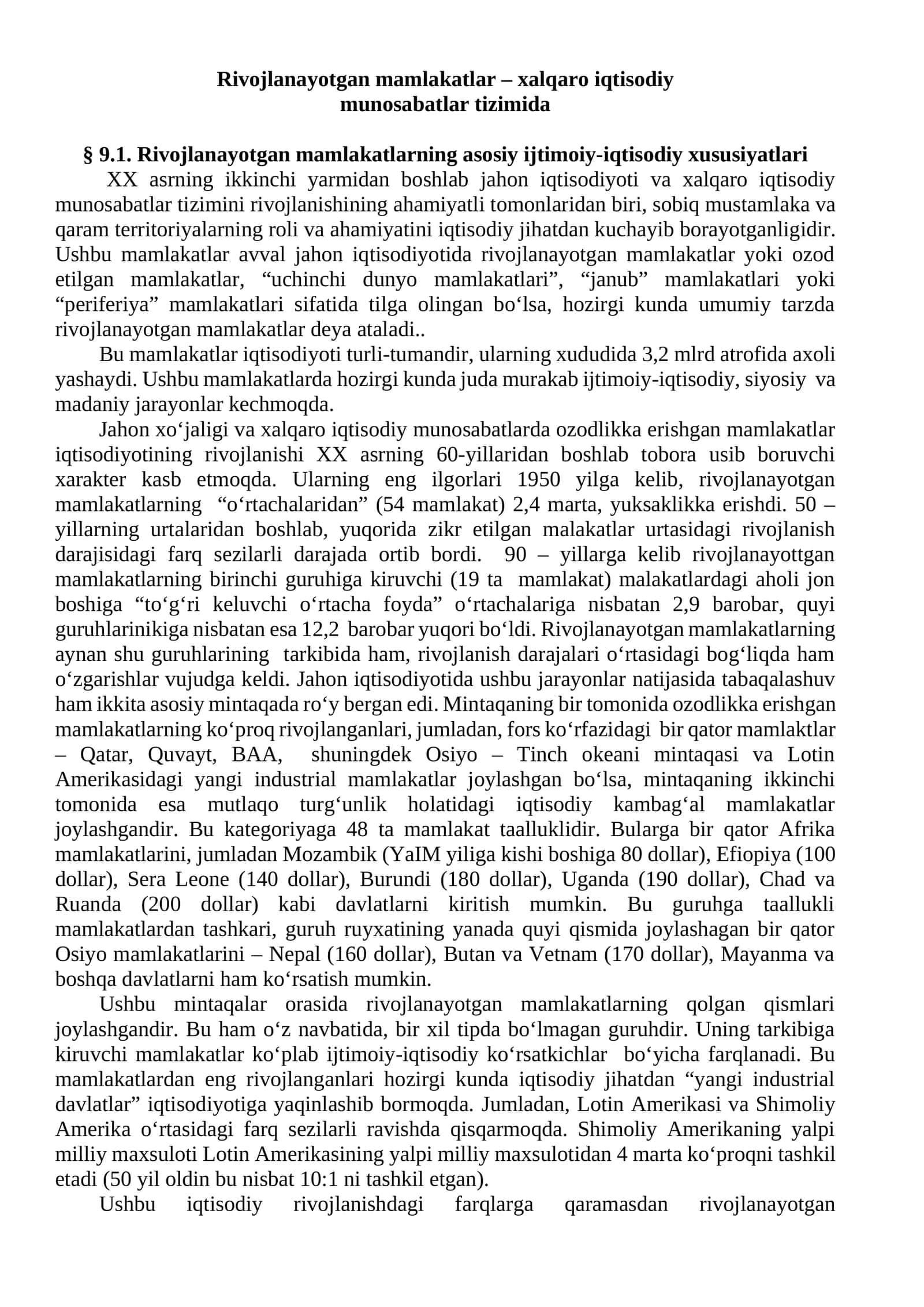Rivojlanayotgan mamlakatlar – xalqaro iqtisodiy munosabatlar tizimida 1