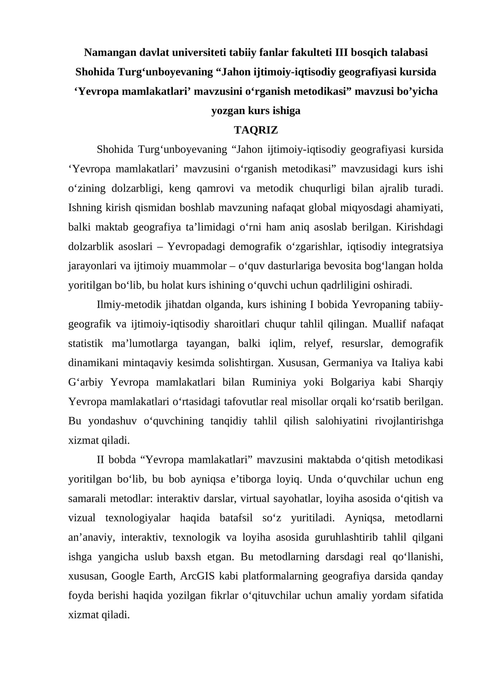 "Jahon ijtimoiy-iqtisodiy geografiyasi kursida ‘Yevropa mamlakatlari’ mavzusini o‘rganish metodikasi" 1