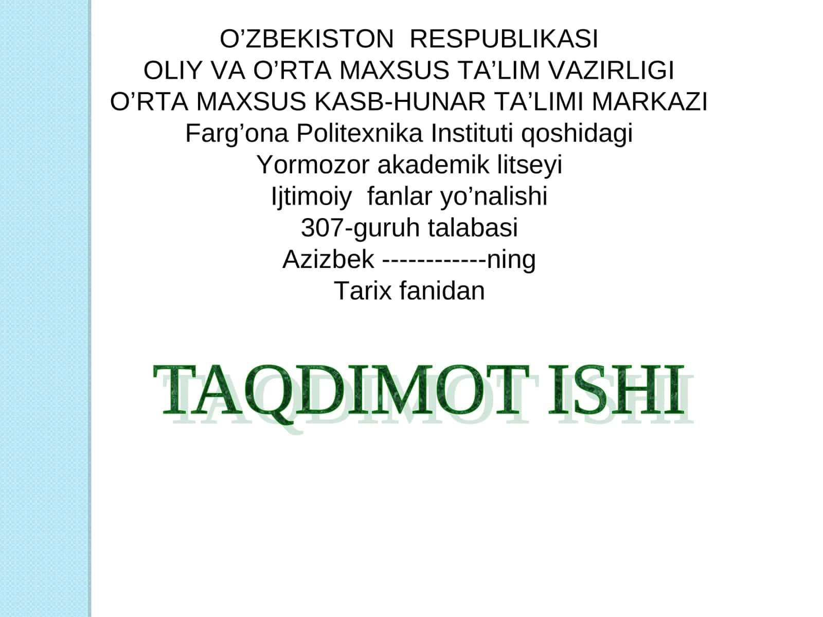 Tarix fanidan Taqdimot ishi Xitoy haqida 1