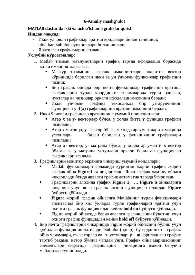6-Amaliy mashg’ulot MATLAB dasturida ikki va uch o‘lchamli grafiklar qurish 1