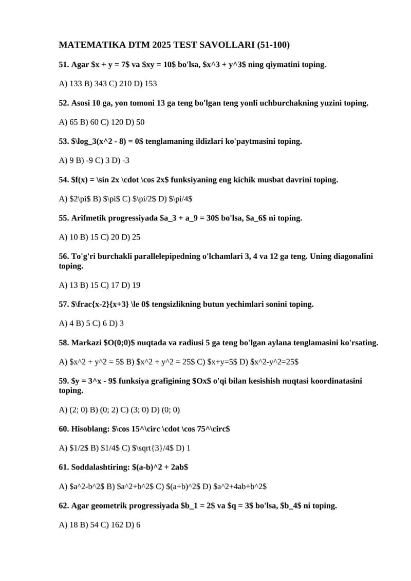 MATEMATIKA DTM 2025 TEST SAVOLLARI (51-100) 2- QISM 1