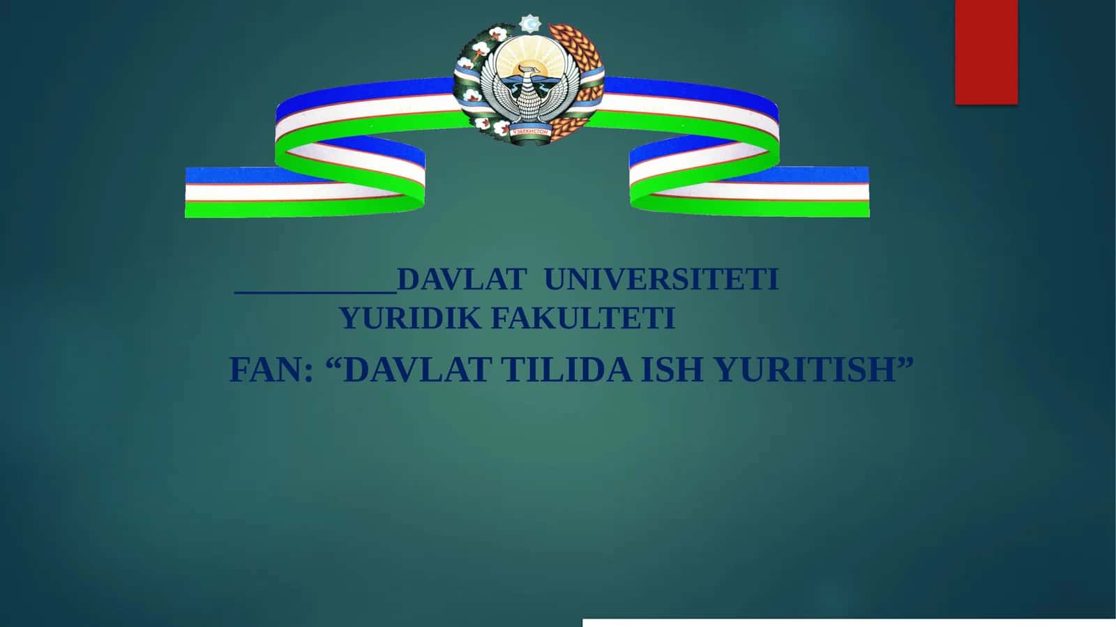 Hujjatlarning tasniflanishi 1