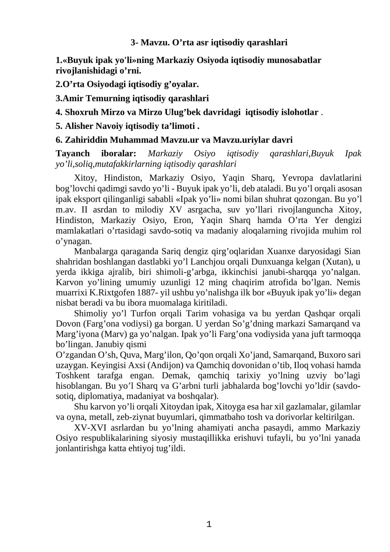O’rta asr iqtisodiy qarashlari 1