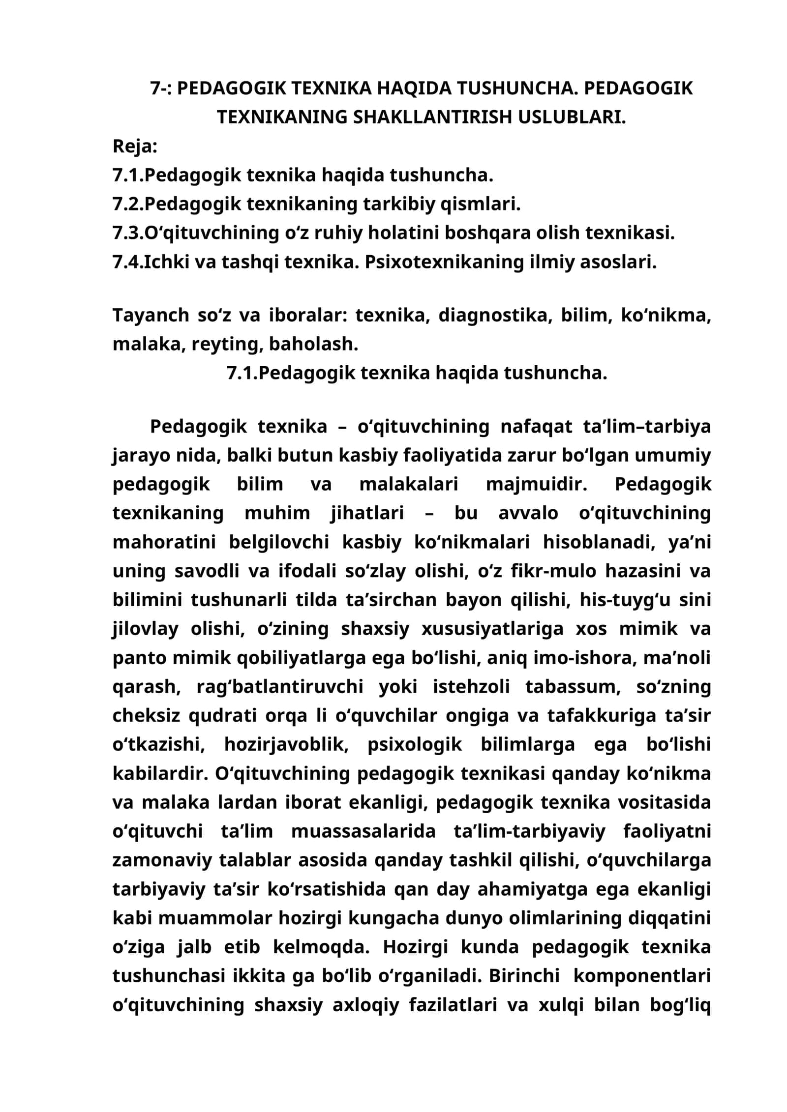 PEDAGOGIK TEXNIKA HAQIDA TUSHUNCHA. PEDAGOGIK TEXNIKANING SHAKLLANTIRISH USLUBLARI 1