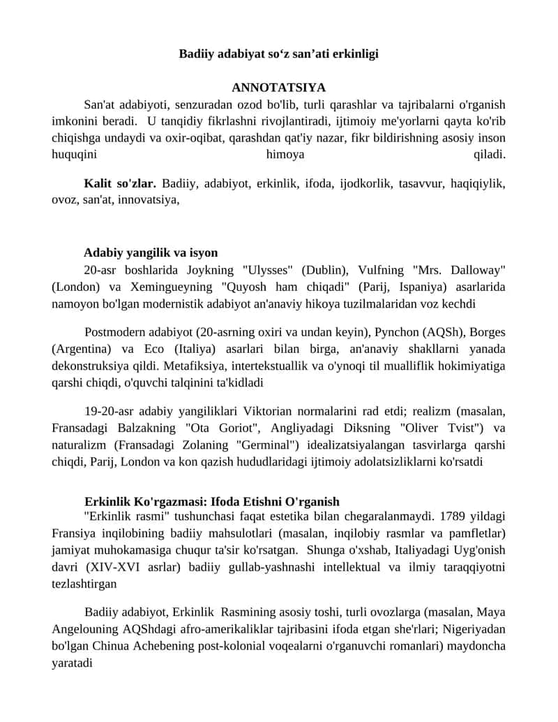 Badiiy adabiyat soʻz sanʼati erkinligi 1