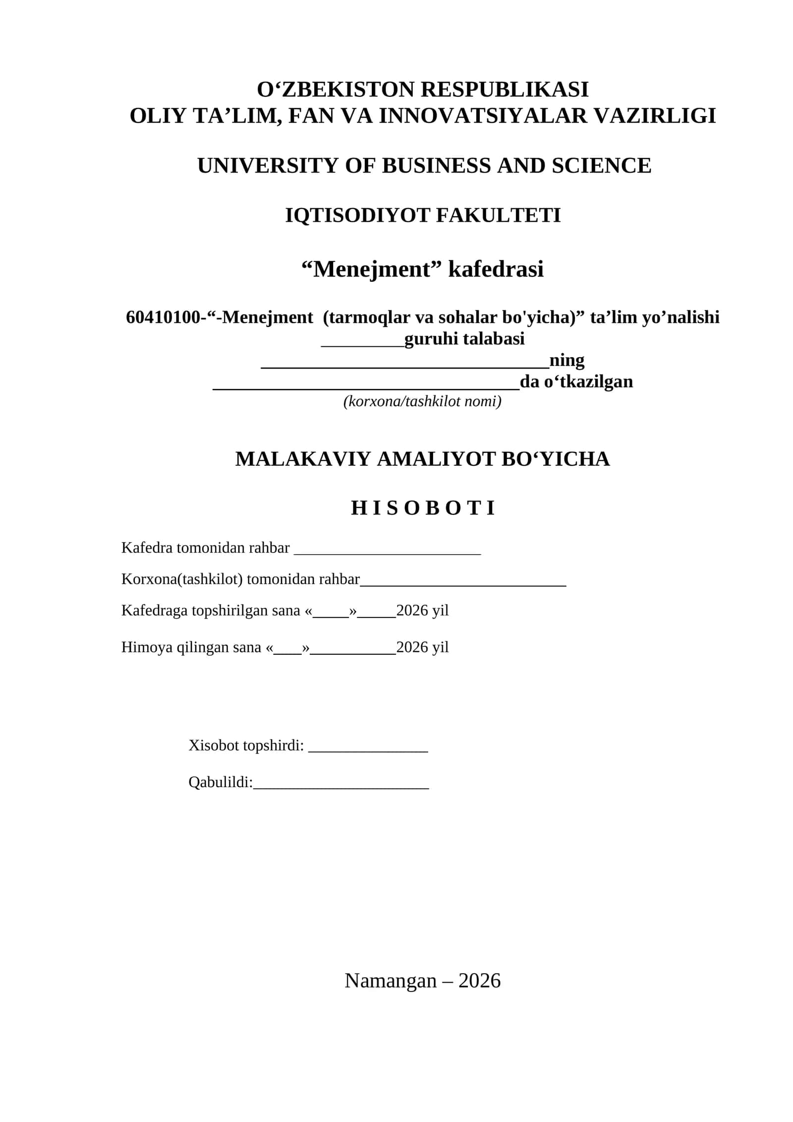 Menejment (tarmoqlar va sohalar bo'yicha) ta’lim yo’nalishi guruhi talabasi 1
