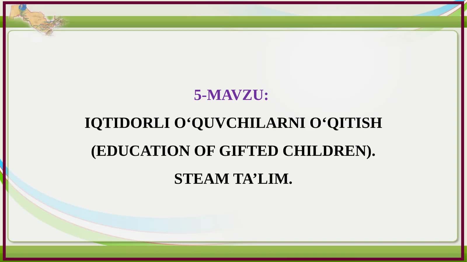 STEAM 1