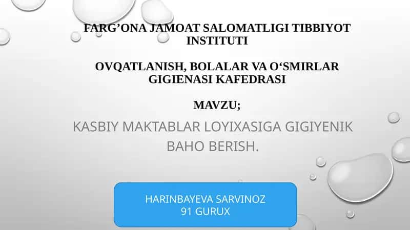 Bolalar va O‘smirlar gigienasi kafedrasi 1