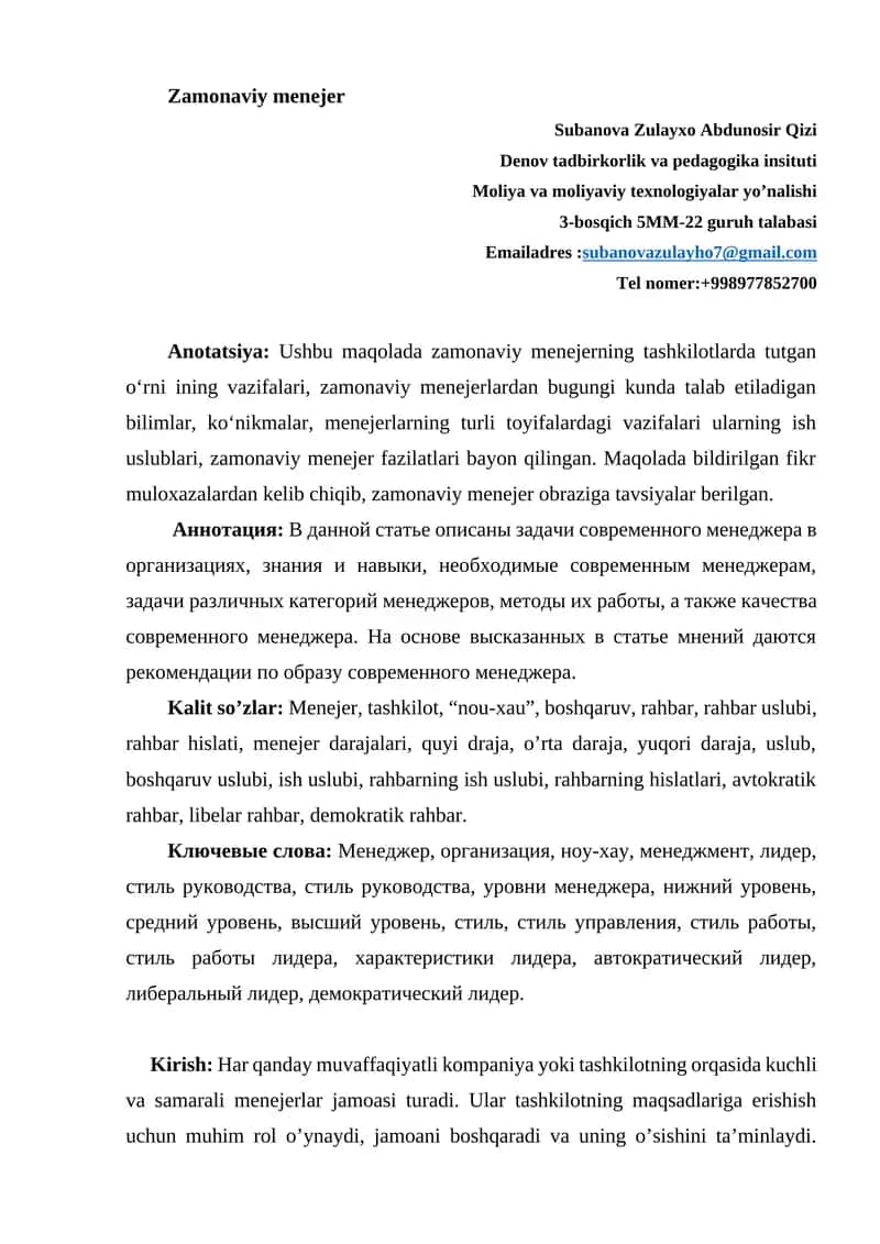 Zamonaviy menejer 1