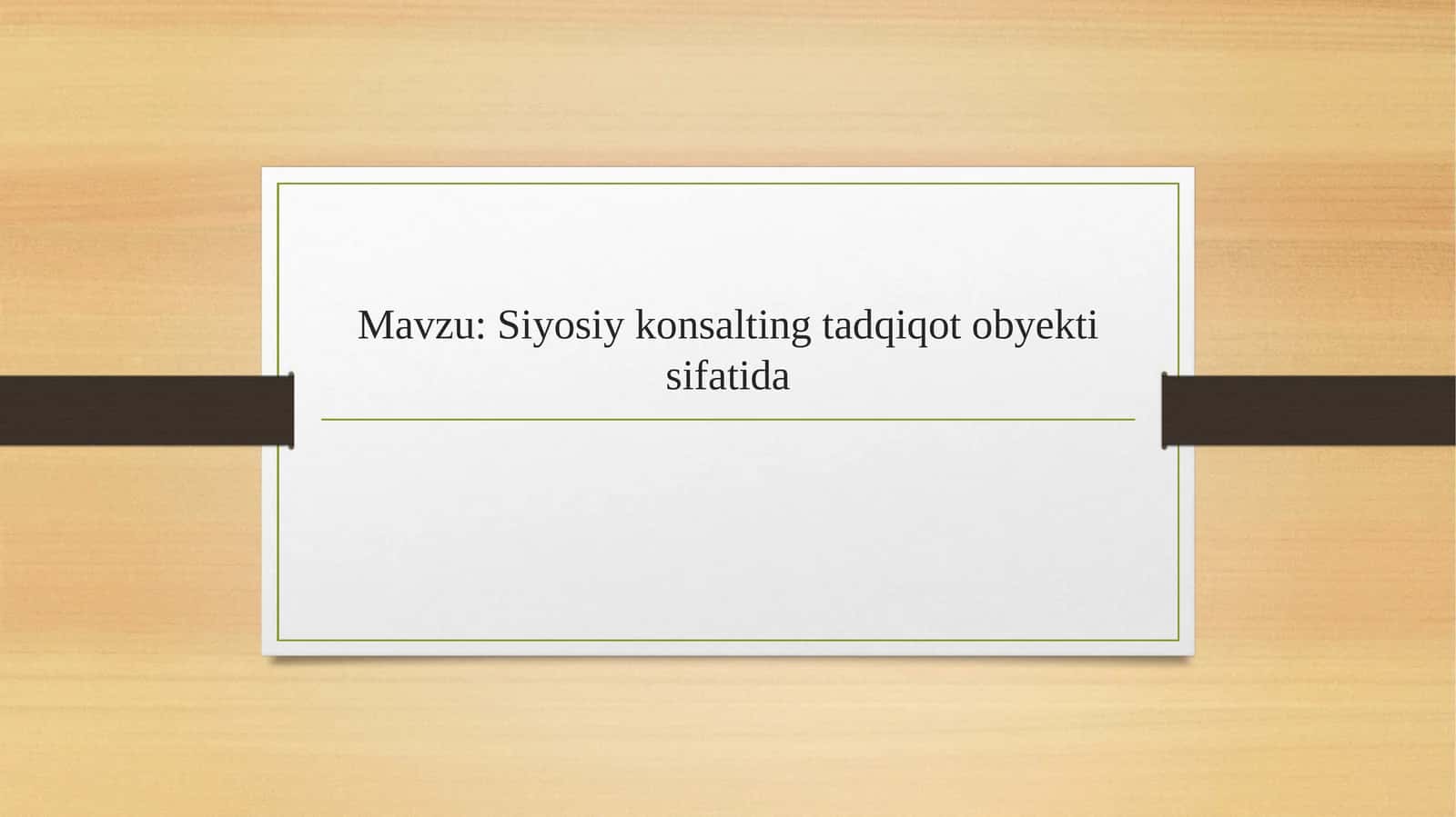Siyosiy konsalting tadqiqot obyekti sifatida 1