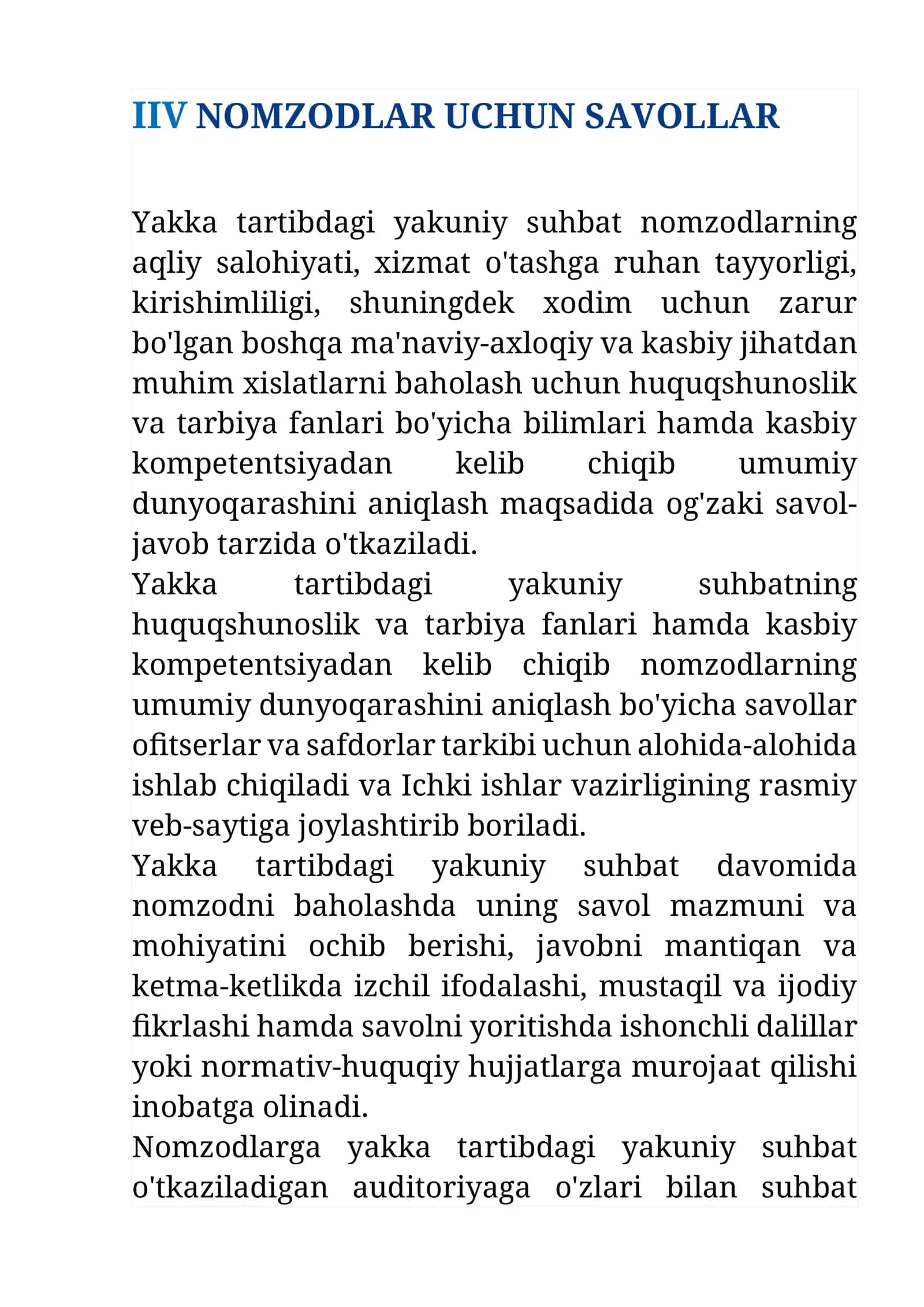 Ichki ishlar suhbat savollari 1