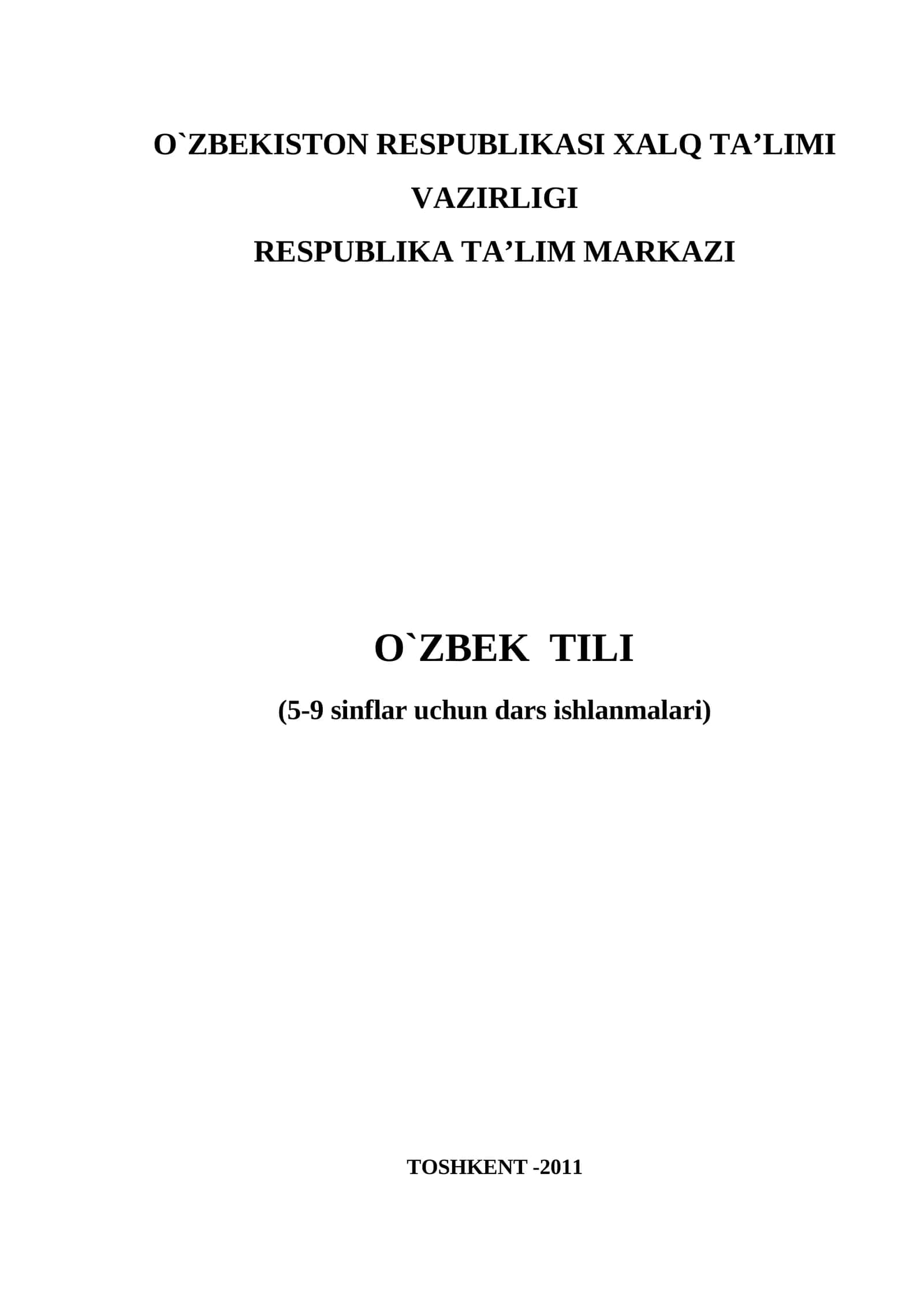 SPORT O`YINLARI (3-dars) 1