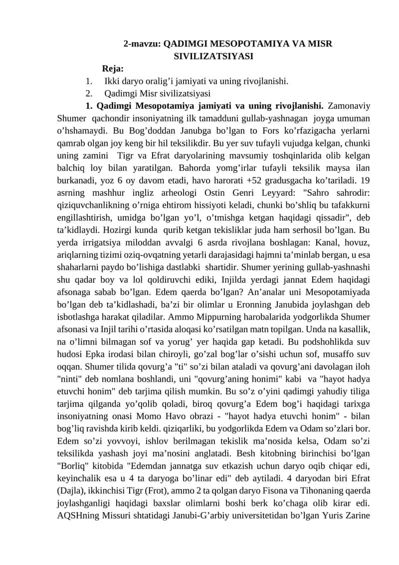 QADIMGI MESOPOTAMIYA VA MISR SIVILIZATSIYASI 1