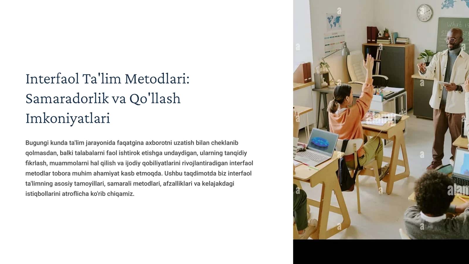 Interfaol ta'lim metodlari : samaradorlik va qoʻllash imkoniyatlari 1