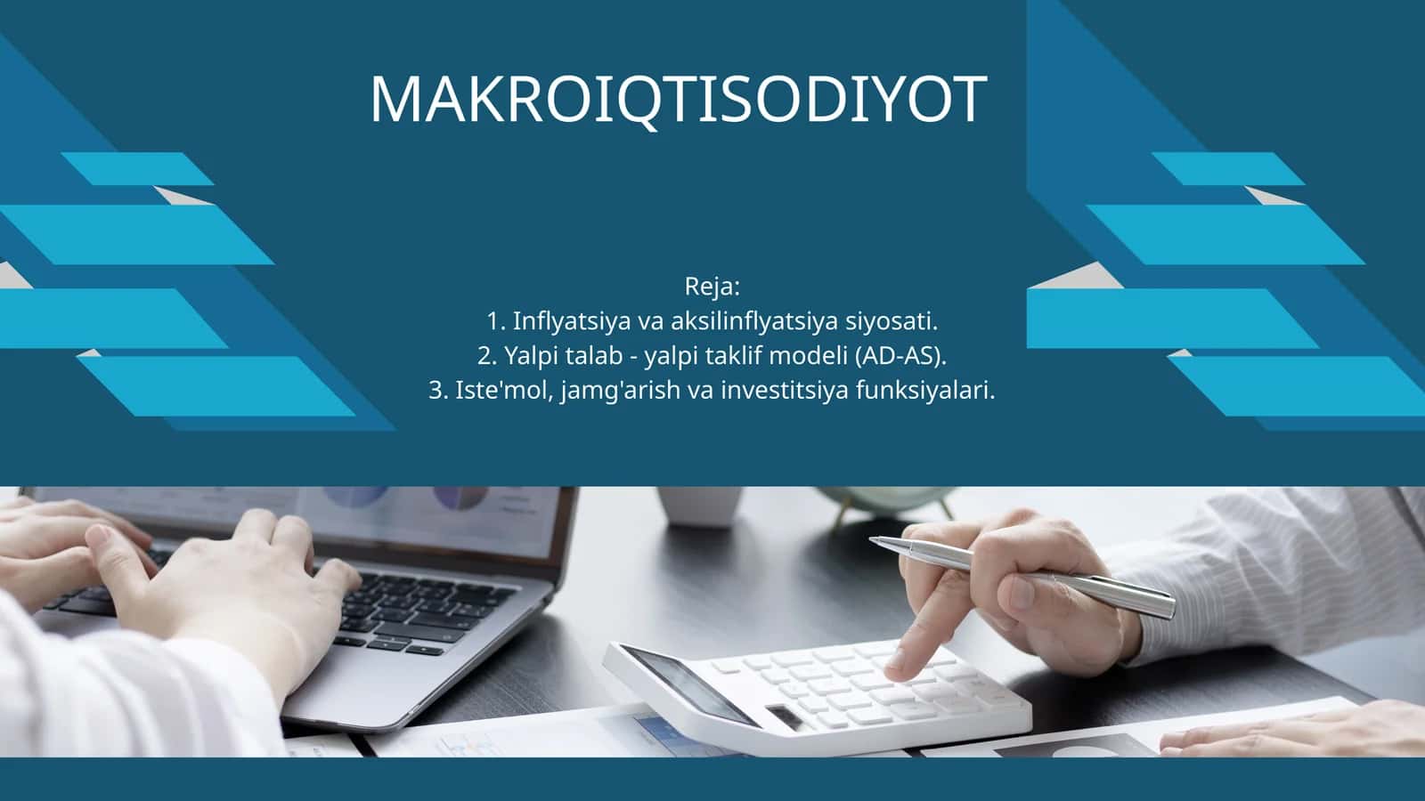 Inflyatsiya va aksilinflyatsiya siyosati. Yalpi talab - yalpi taklif modeli (AD-AS). Iste'mol, jamg'arish va investitsiya funksiyalari1 1
