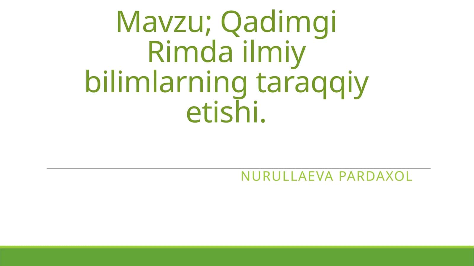 Qadimgi Rim tarixi 1