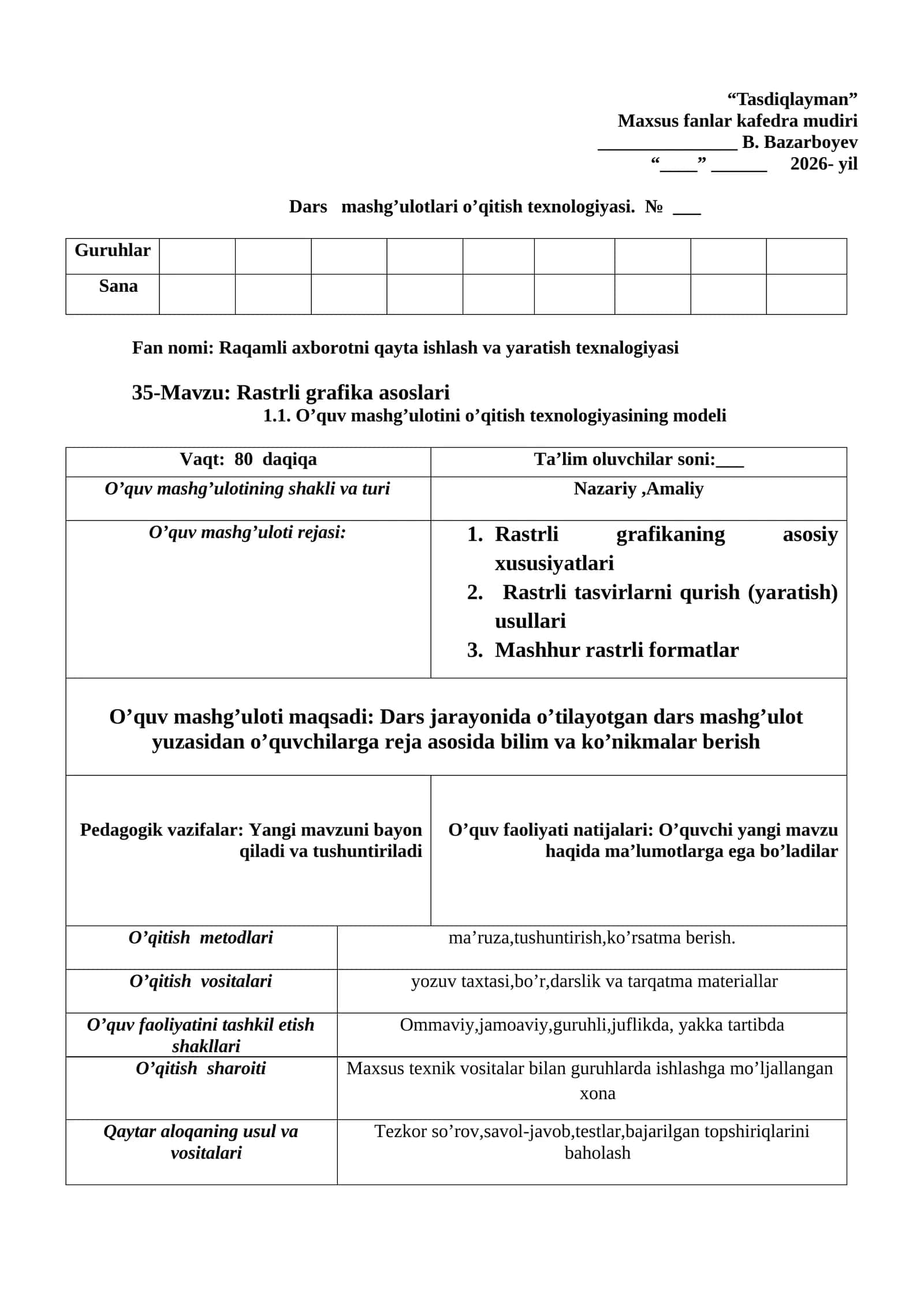 Raqamli axborotni qayta ishlash va yaratish texnalogiyasi 1