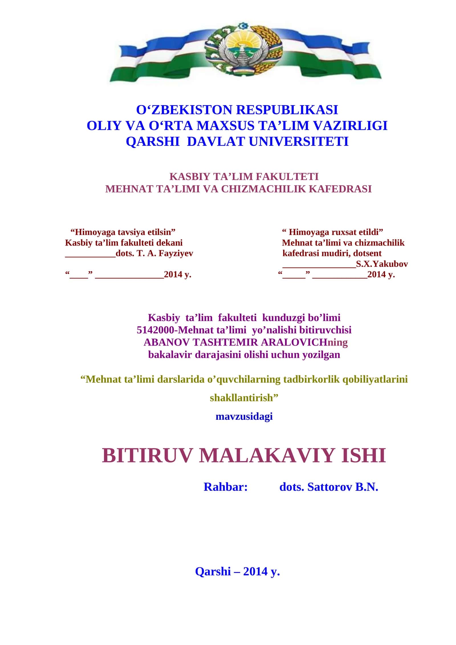 Mehnat ta’limi darslarida o’quvchilarning tadbirkorlik qobiliyatlarini shakllantirish 1