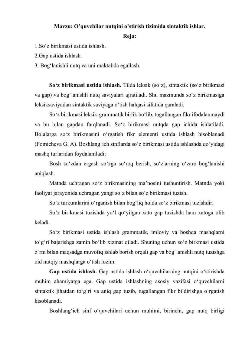 O’quvchilar nutqini o’stirish tizimida sintaktik ishlar. 1