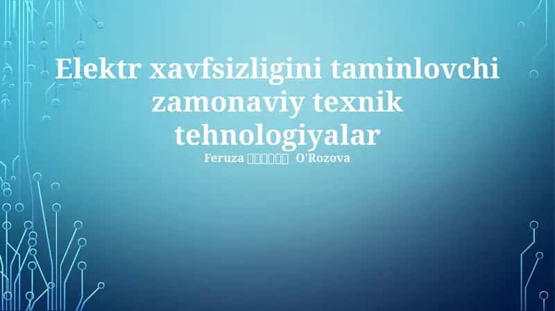 Aqlli Tarmoq Texnologiyalari va Avtomatlashtirish 1