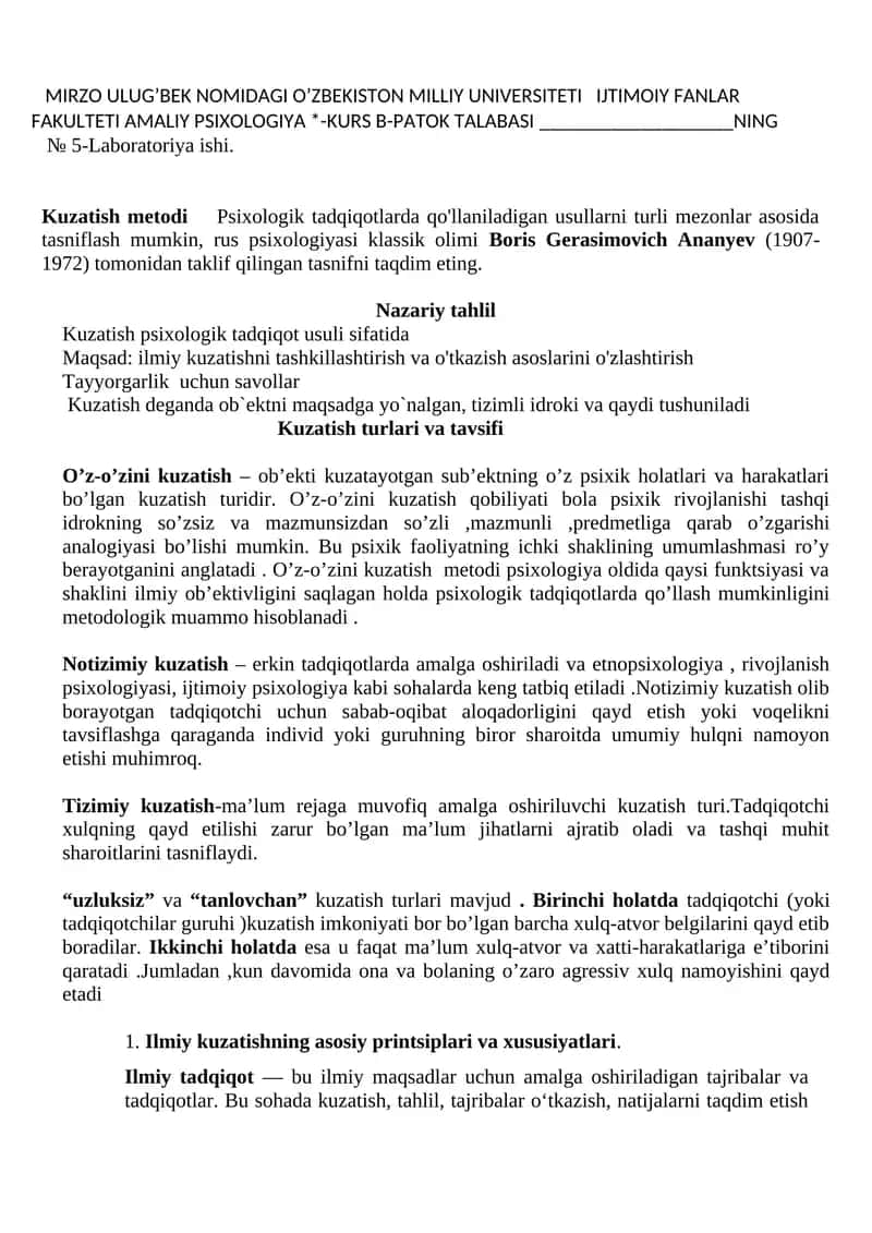 Ilmiy tadqiqotda mavzu aniqlanishi muhimdir. Mavzu belgilash, tadqiqotning yo‘nalishini va maqsadini aniqlashga yordam beradi 1