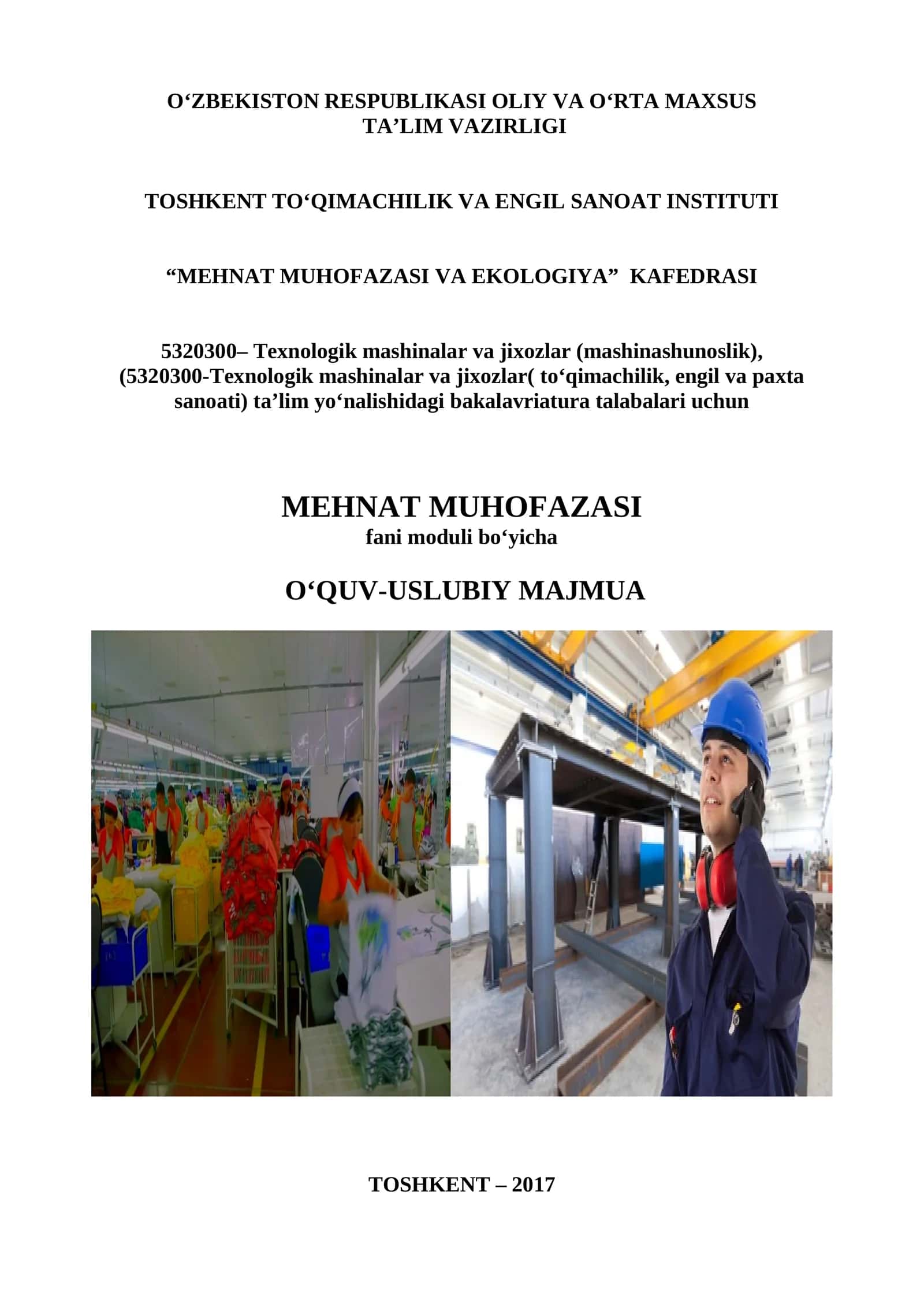 Texnologik mashinalar va jixozlar (mashinashunoslik) 1
