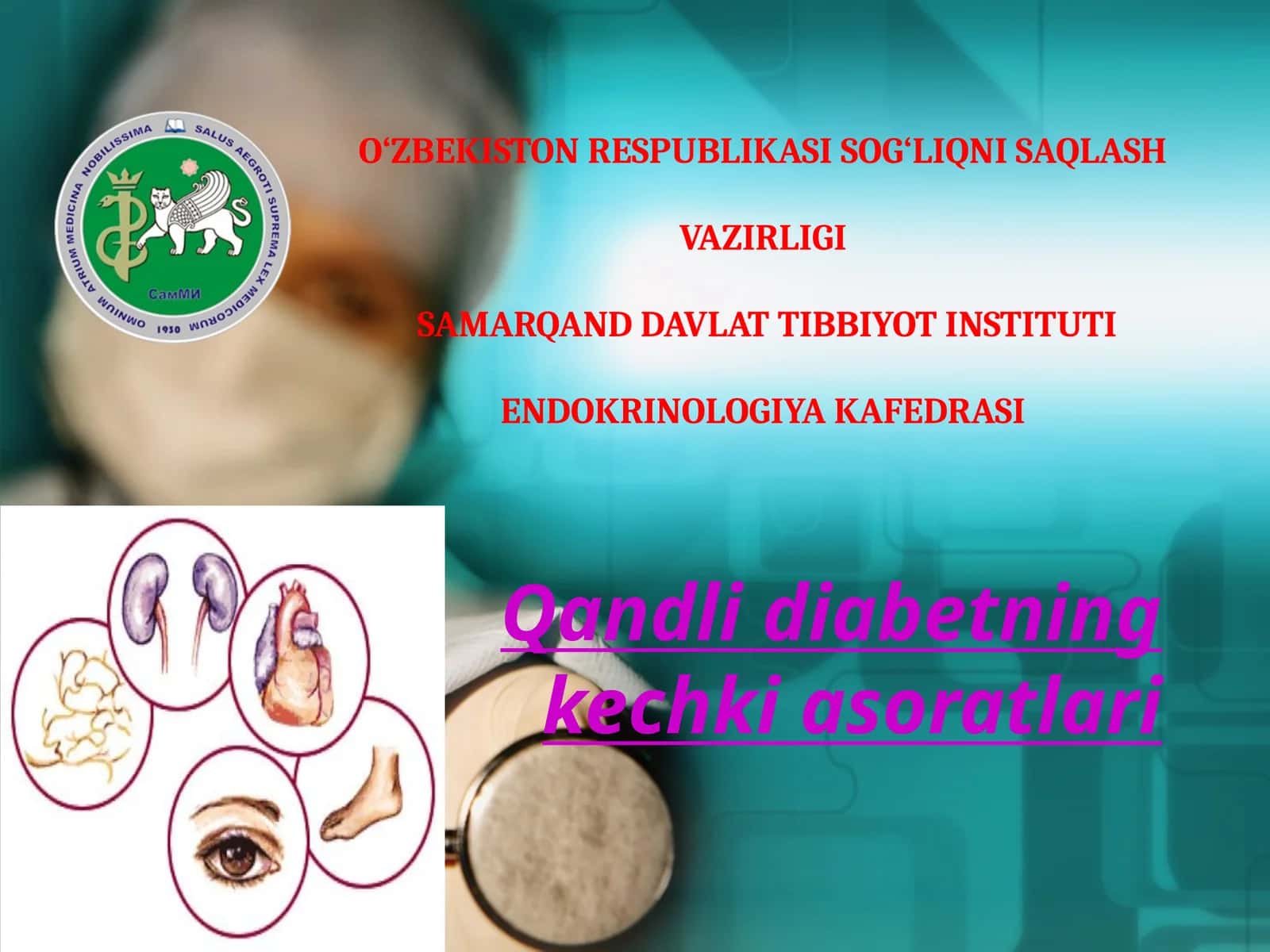 Qandli diabetning kechki asoratlari 1