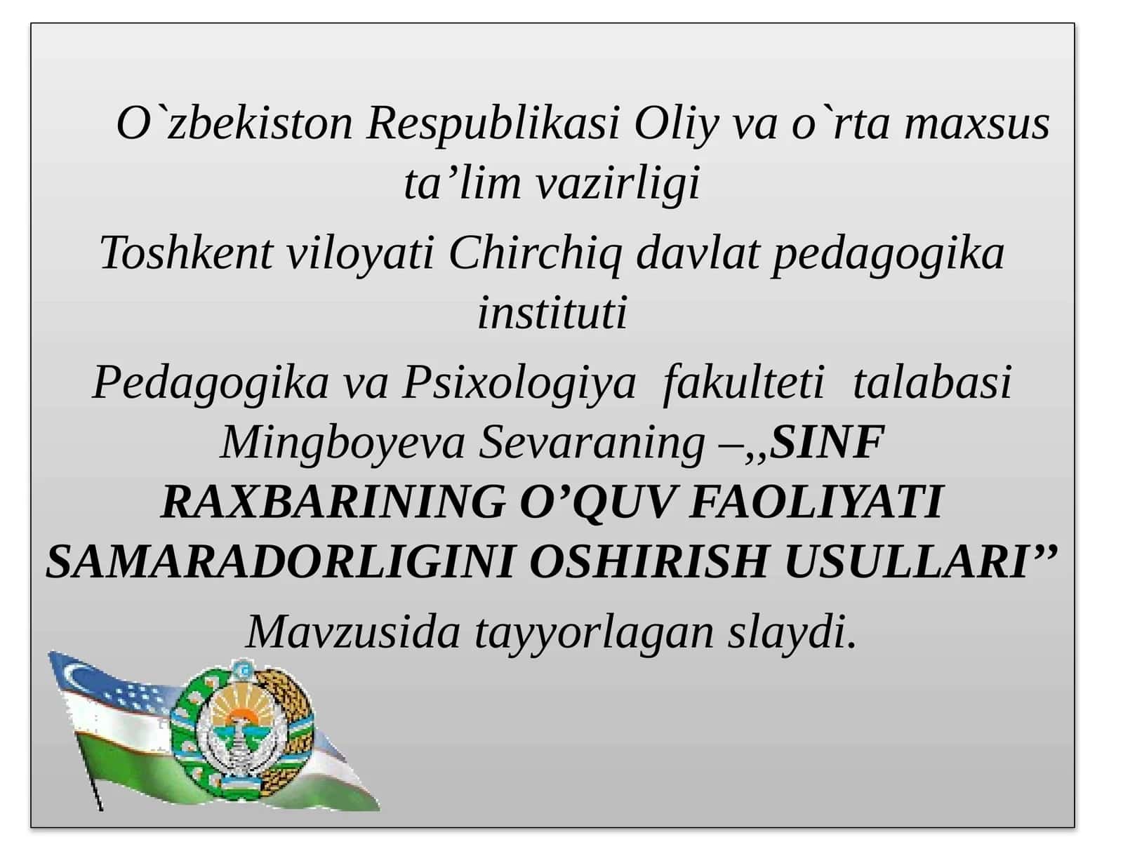 SINFRAXBARINING O’QUV FAOLIYATI SAMARADORLIGINI OSHIRISH USULLARI 1