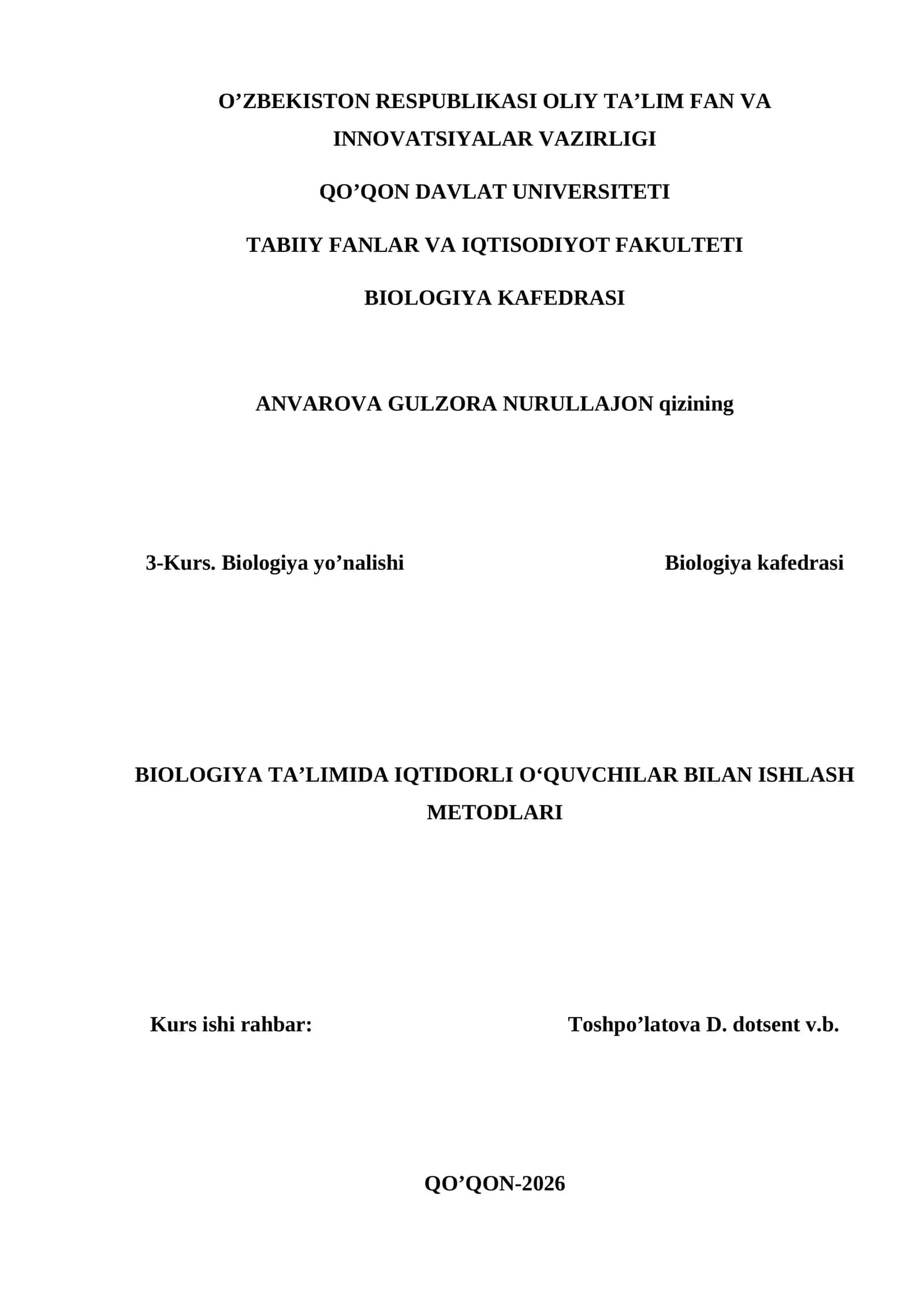 BIOLOGIYA TA’LIMIDA IQTIDORLI O‘QUVCHILAR BILAN ISHLASH METODLARI 1