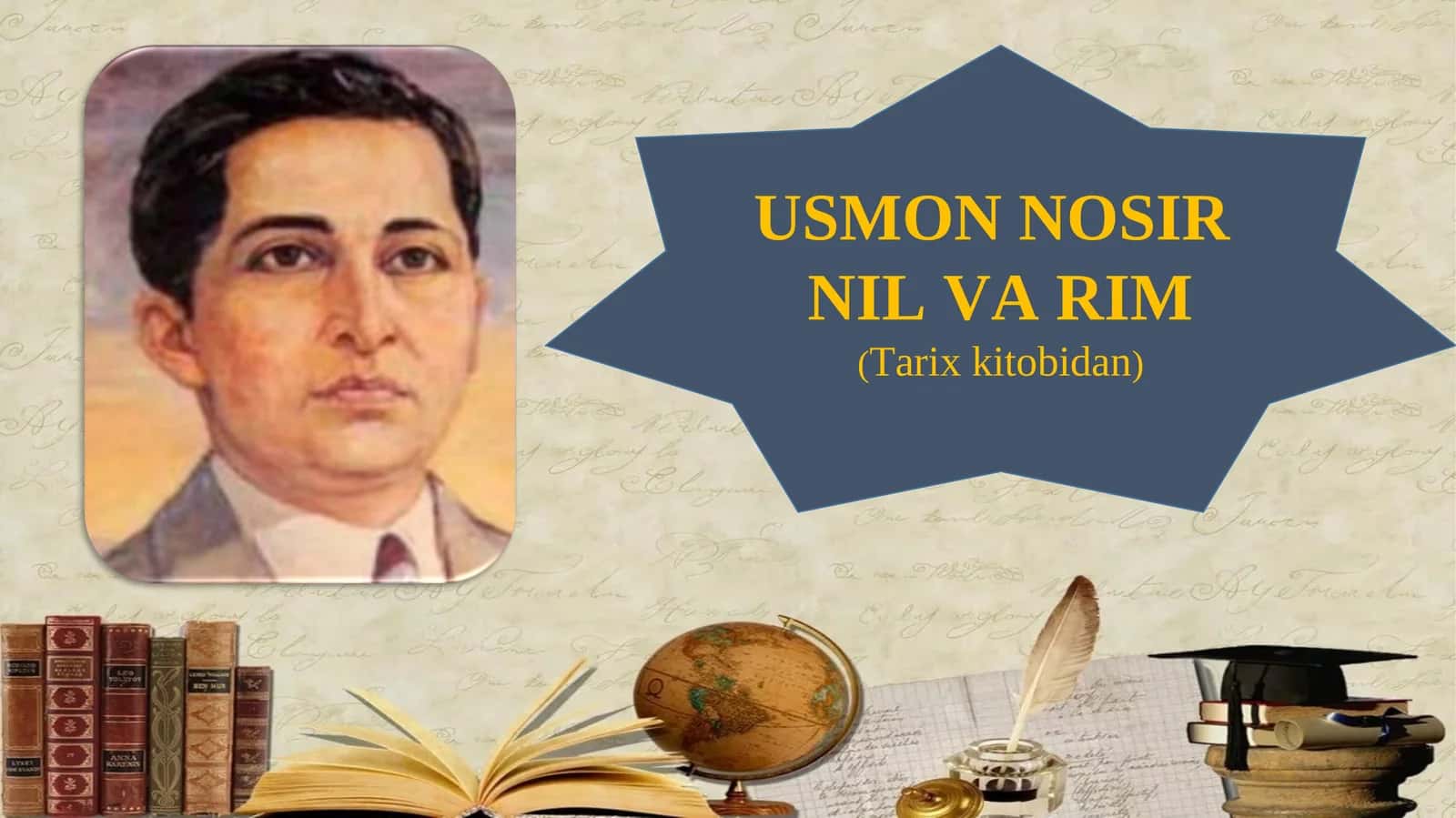 USMON NOSIR "NIL VA RIM" asari 1