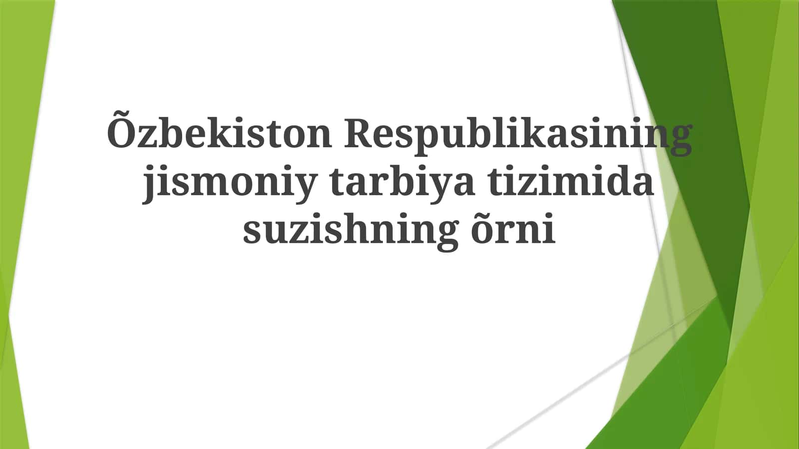 Suzishning Jismoniy Tarbiya Dasturida O'rni 1