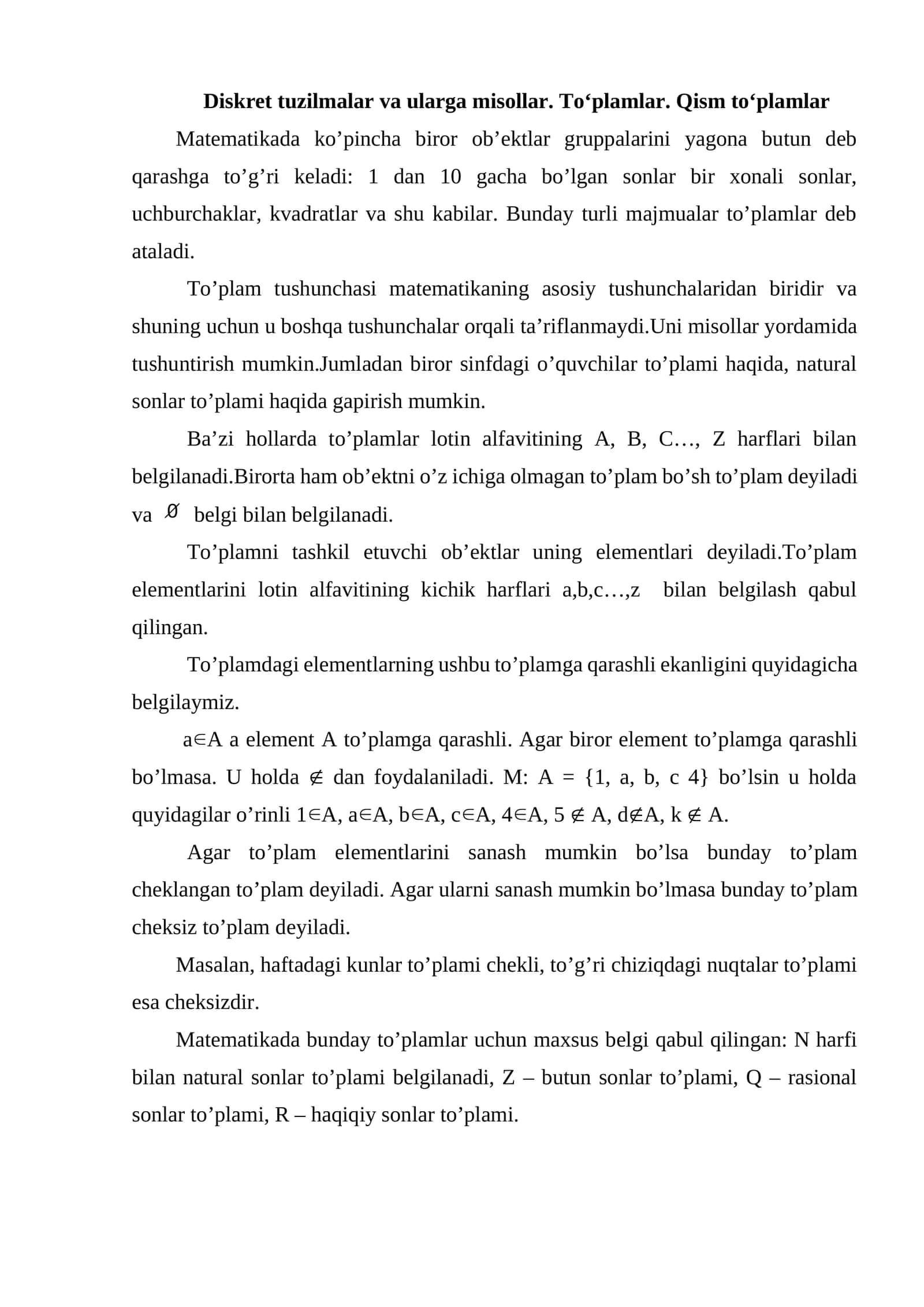 Diskret tuzilmalar va ularga misollar. To‘plamlar. Qism to‘plamlar 1
