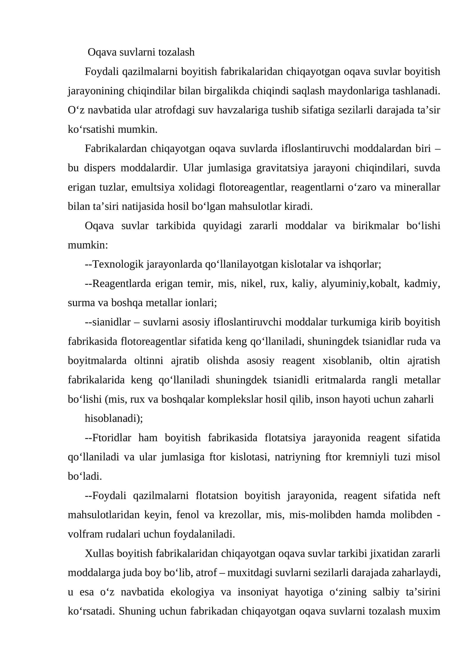 Oqava suvlarni tozalash 1