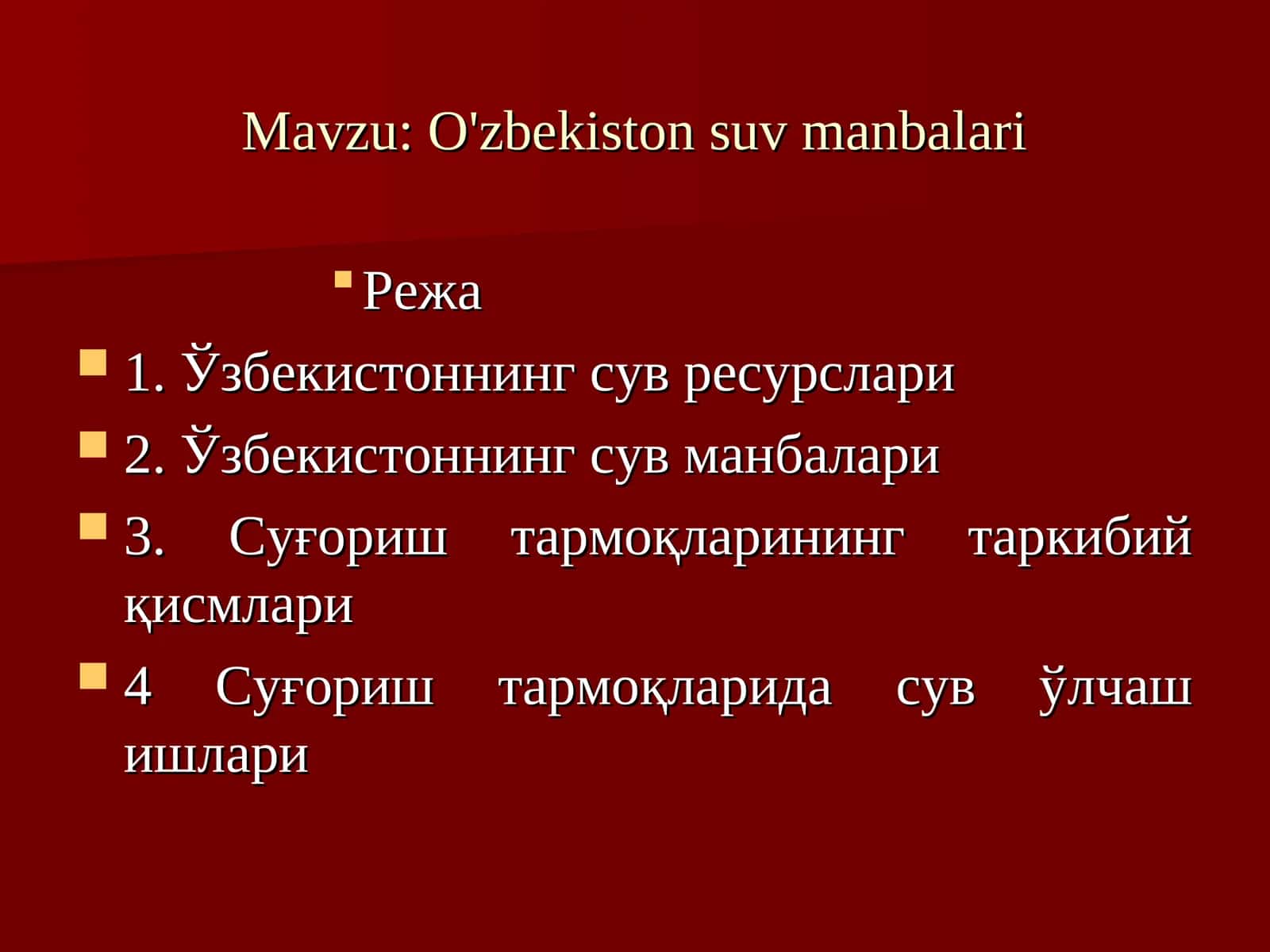 O'zbekiston suv manbalari 1