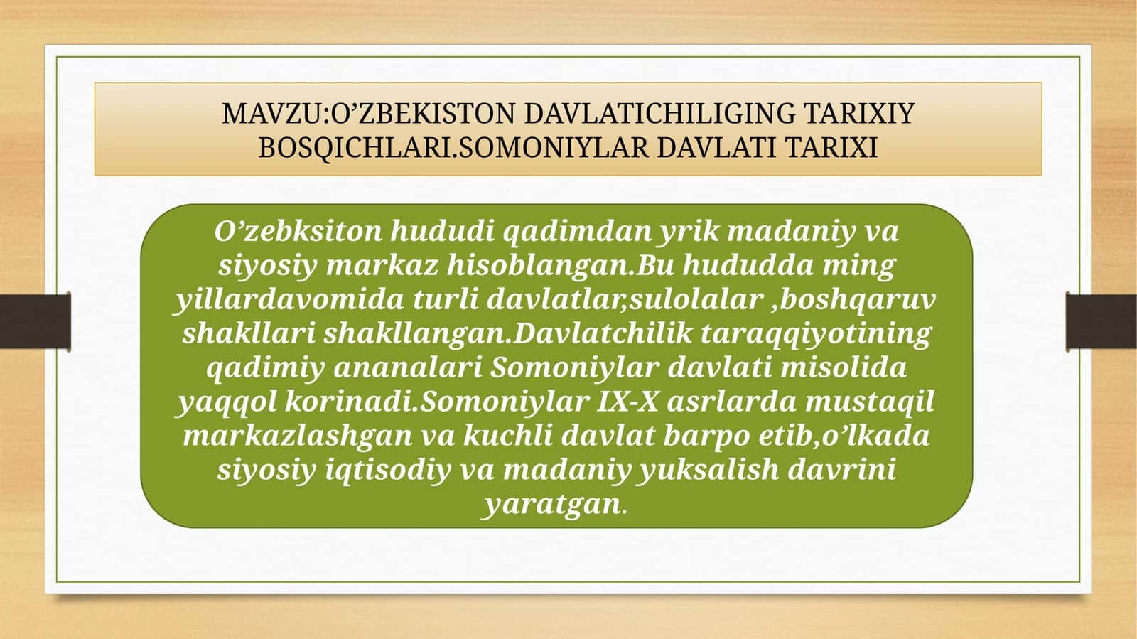 O‘zbekiston davlatchiligining tarixiy bosqichlari. Somoniylar davlati tarixi (14 slaydli prezentatsi 1