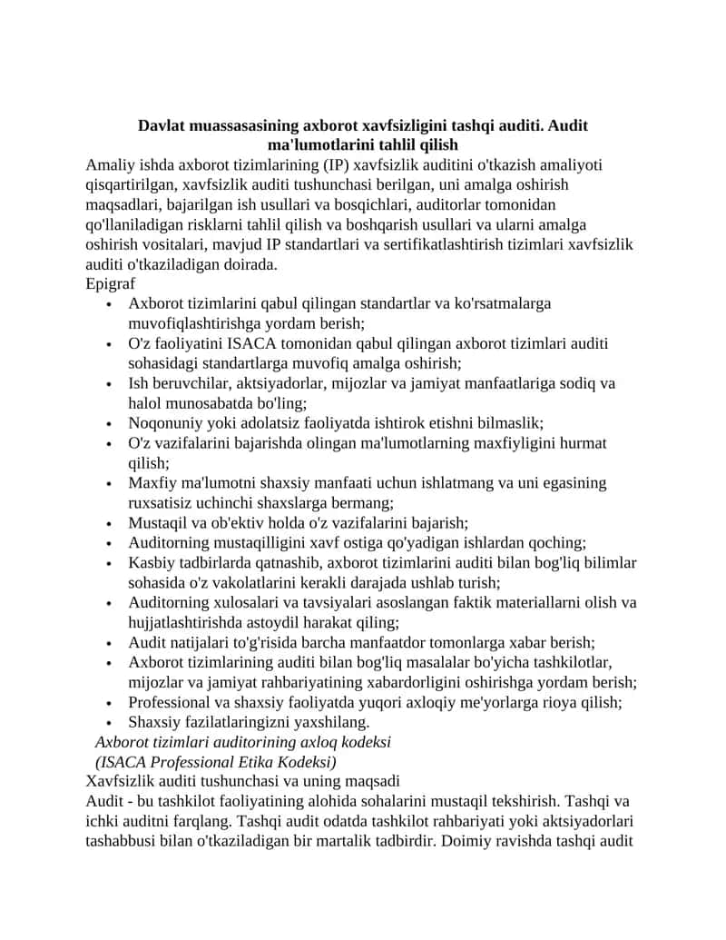 Davlat muassasasining axborot xavfsizligini tashqi auditi. Audit ma'lumotlarini tahlil qilish 1