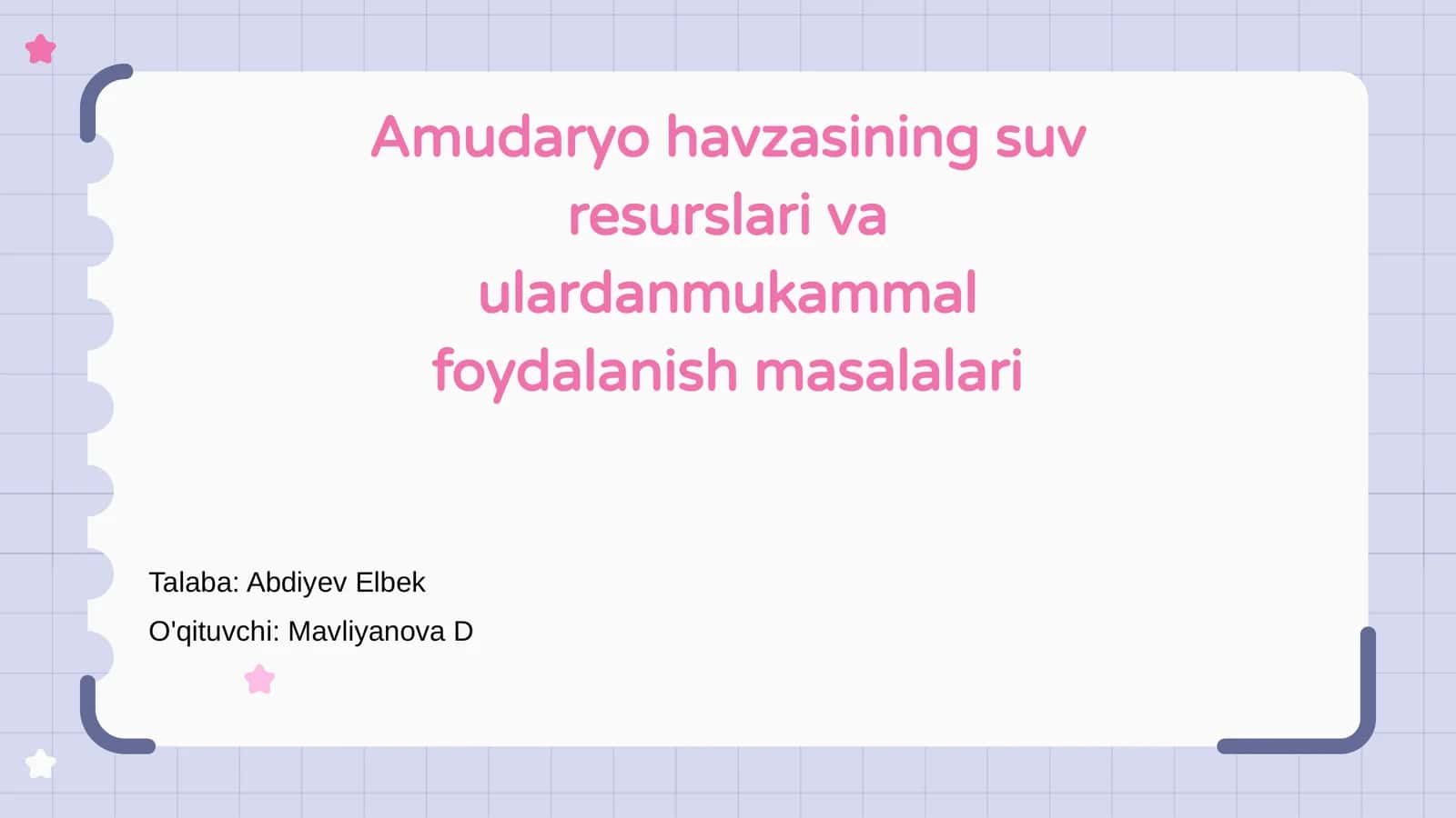 Amudaryo havzasining suv resurslari va ulardanmukammal foydalanish masalalari 1