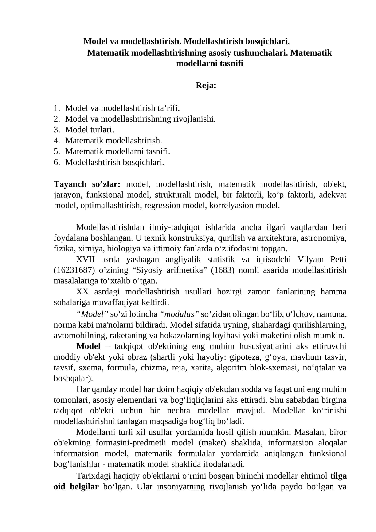 Model va modellashtirish. Modellashtirish bosqichlari.  Matematik modellashtirishning asosiy tushunchalari. Matematik modellarni tasnifi 1