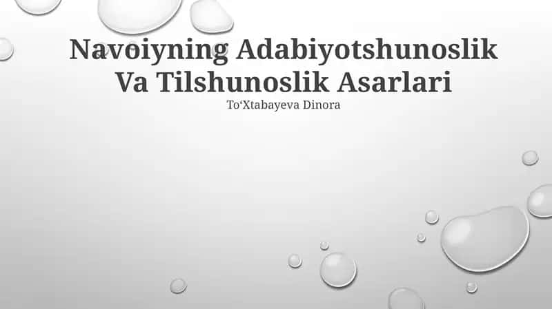 Navoiyning Adabiyotshunoslik Va Tilshunoslik Asarlari 1