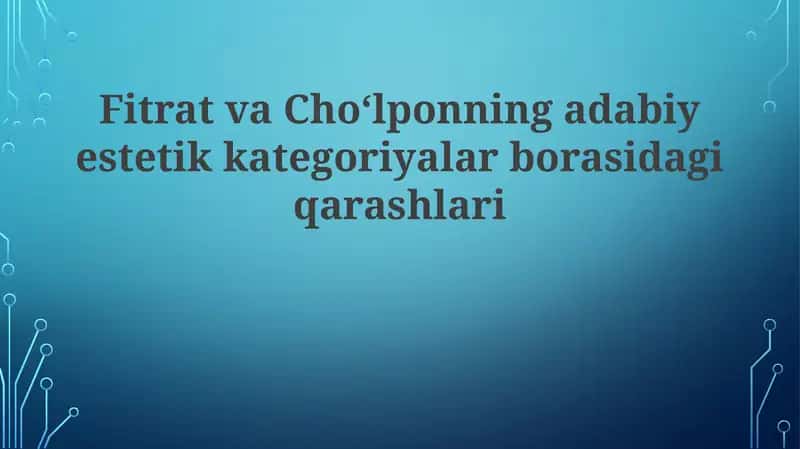 Fitrat va Cho'lponning Adabiy-Estetik Qarashlari 1