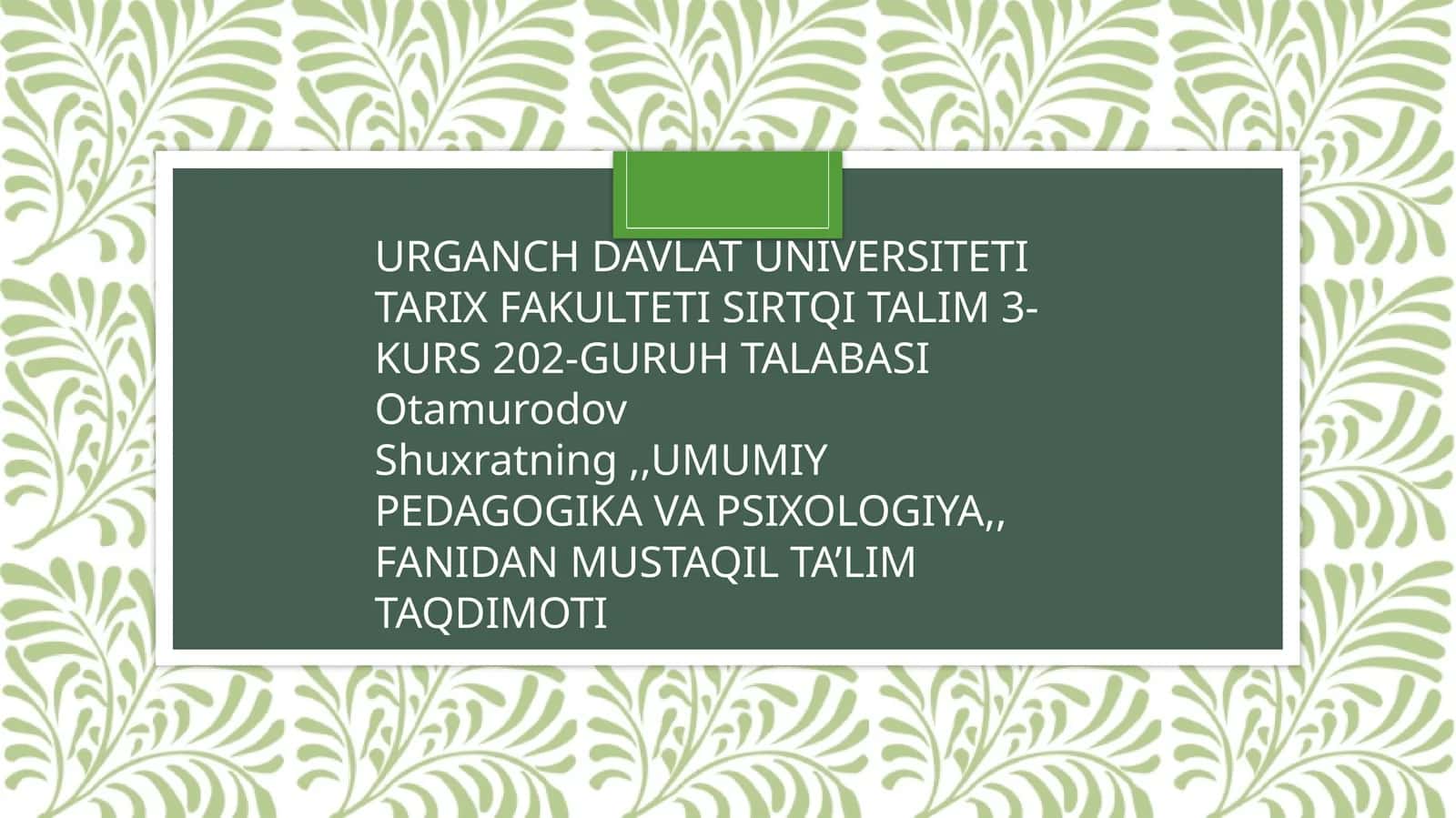 INTERAKTIV DARSNI TASHKIL QILISHGA QO’YILADIGAN TALABLAR 1