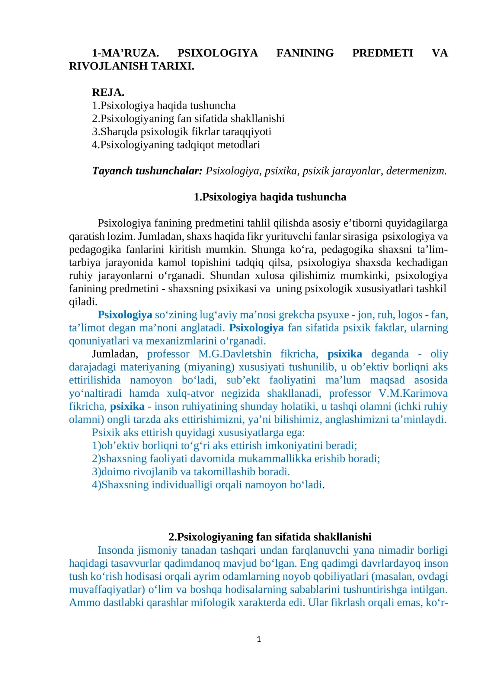 1-MA’RUZA. PSIXOLOGIYA FANINING PREDMETI VA RIVOJLANISH TARIXI 1